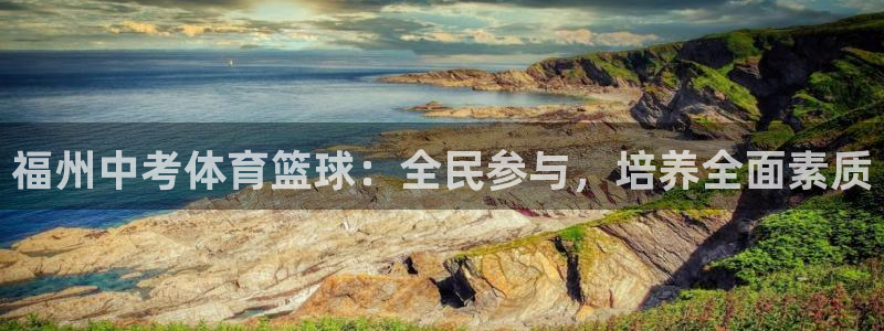 杏耀登陆